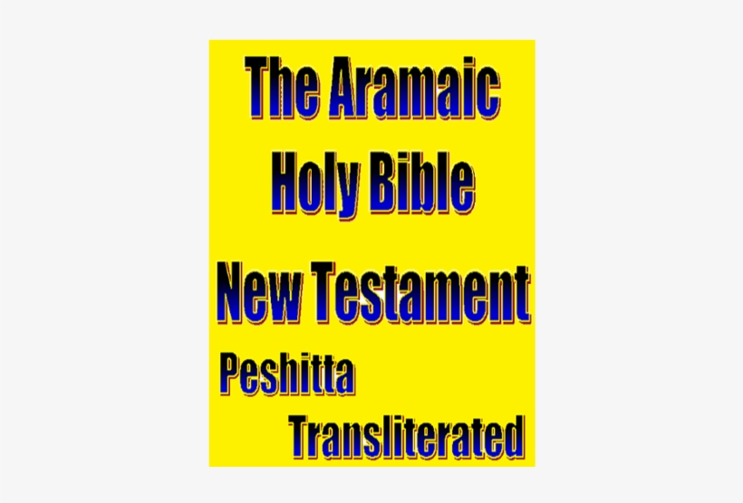 Customers Who Bought This Item Also Bought - German Food Menu, transparent png #9685096