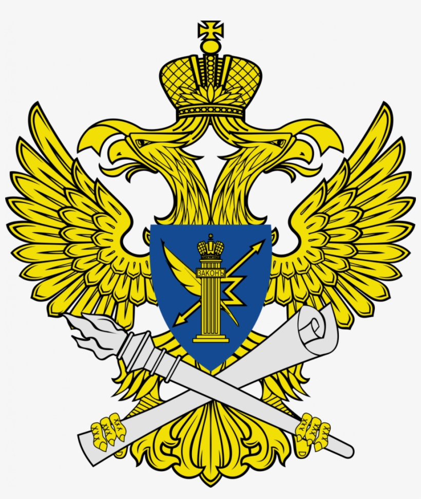 The Roskomnadzor, Russia's Government Censorship Agency, - Федеральное Агентство Научных Организаций, transparent png #9697687