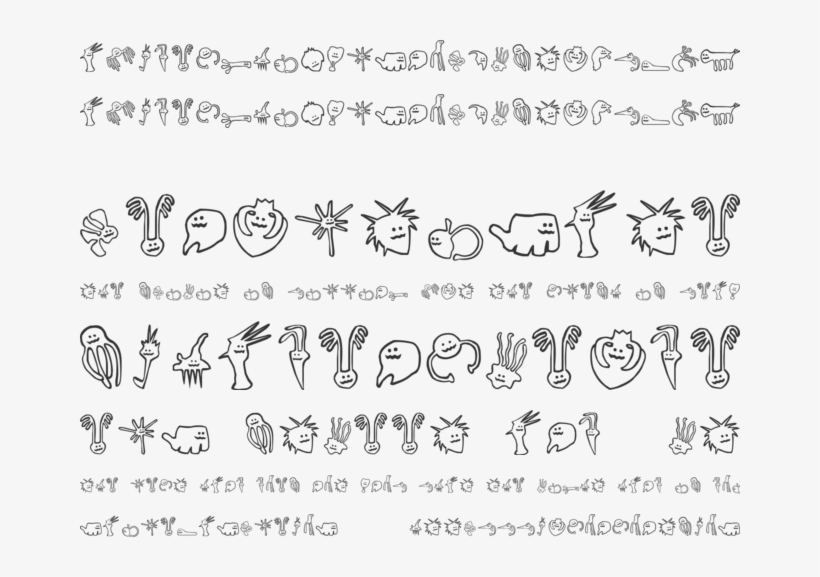 Happy Offsprings Of Plankton - 简单 壁纸, transparent png #9698026