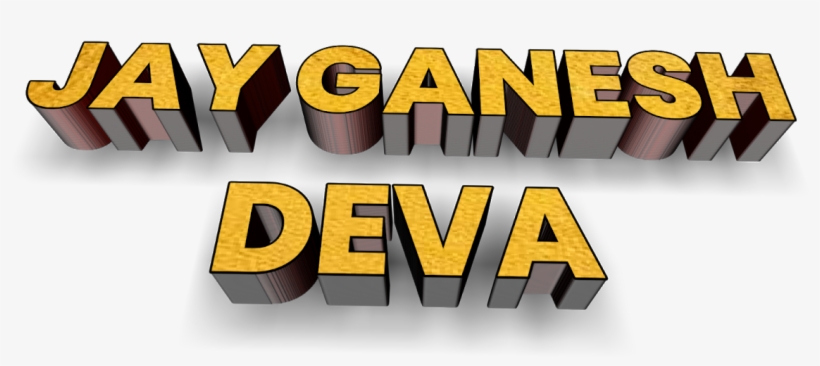 Jay Ganesh Morya - Graphic Design, transparent png #9699048