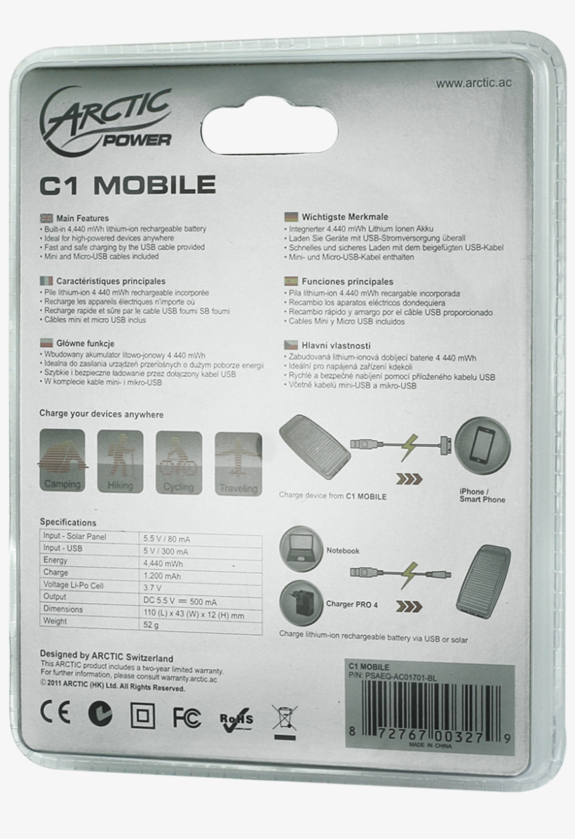 Tool, transparent png #9699606