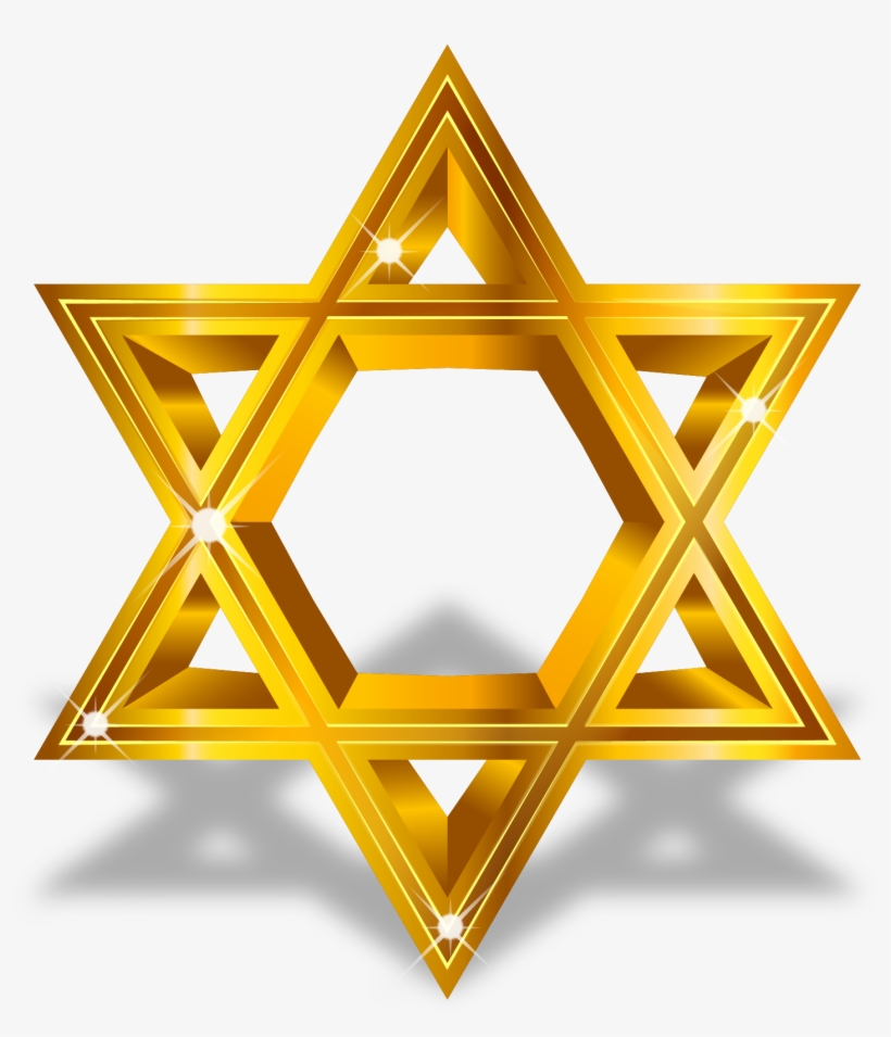 Star Of David Computer File - Jewish Star Gold Transparent, transparent png #974389