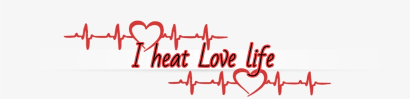 Heart Png Logo - Editingtips99 Blogspot, transparent png #975091