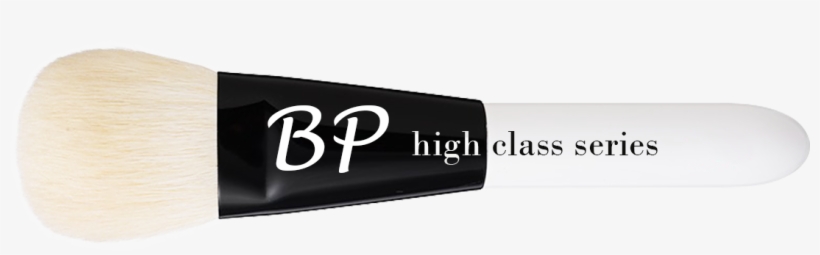 Collectible Bp019 Blush Brush / Koyudo Bp High Class - Education Clip Art, transparent png #976498