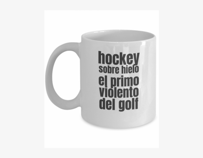 Get It On Amazon - Beer Stein, transparent png #976755