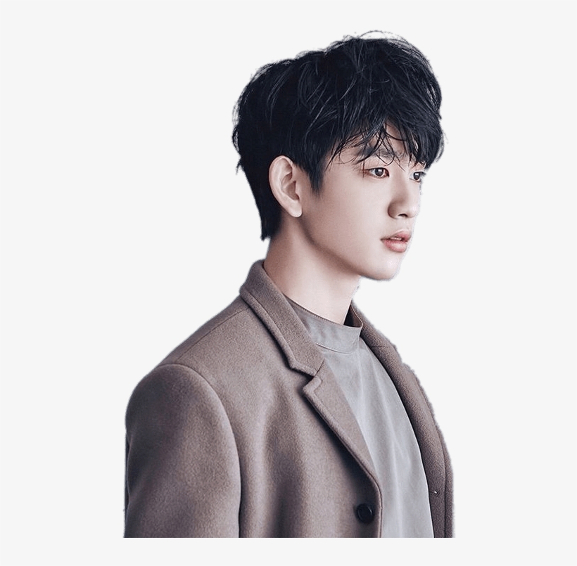 Download - Jinyoung Got7 Park Jin Young, transparent png #977200