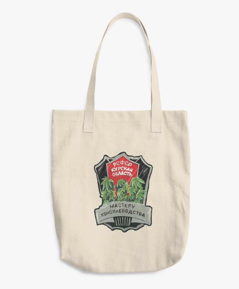 Master Cannabis Farmer Cotton Tote Bag - Tote Bag, transparent png #977880