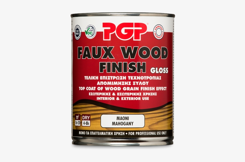 Plywood, transparent png #978288