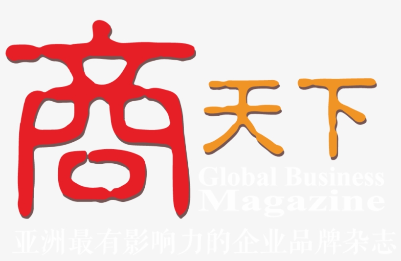 Xone Global Business Magazine Png Logow - Art, transparent png #9700336