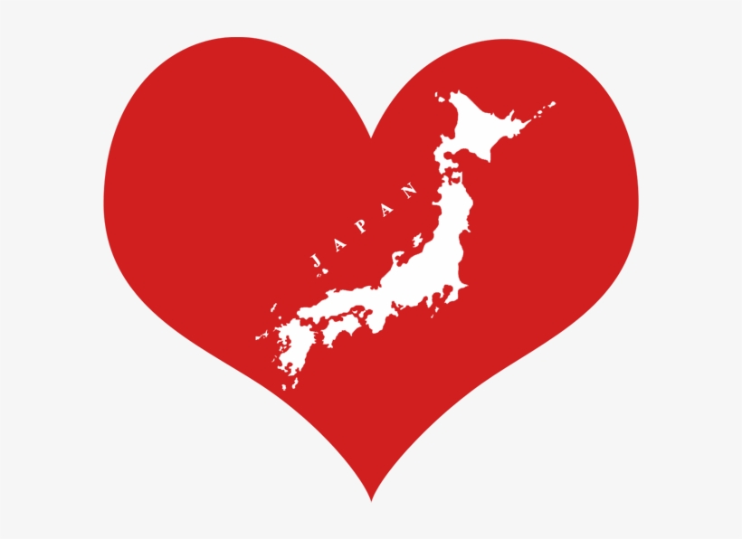Send Love To Japan - Japan Love, transparent png #9702307