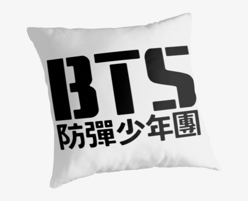 Bts, transparent png #9702920