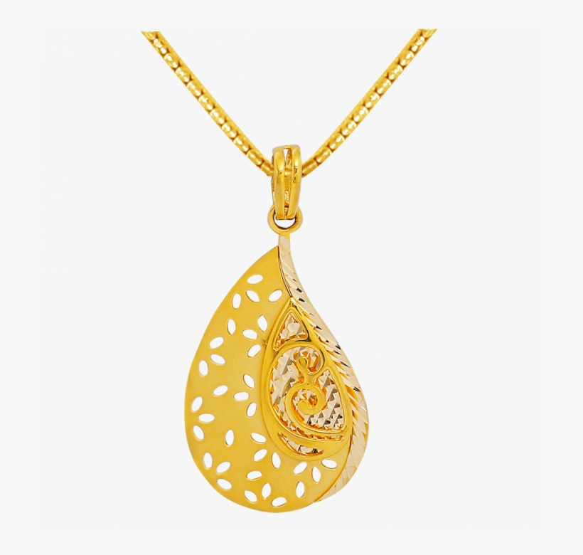 Κωνσταντινατο Με Αλυσιδα, transparent png #9703555