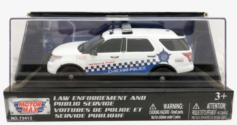 952 X 458 3 - Chicago Police Toy Car, transparent png #9705449