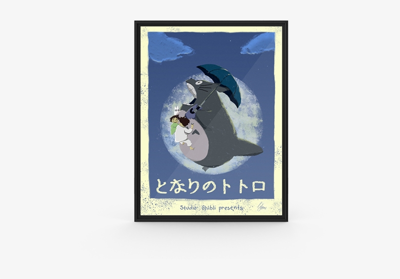 Share - Poster, transparent png #9713461