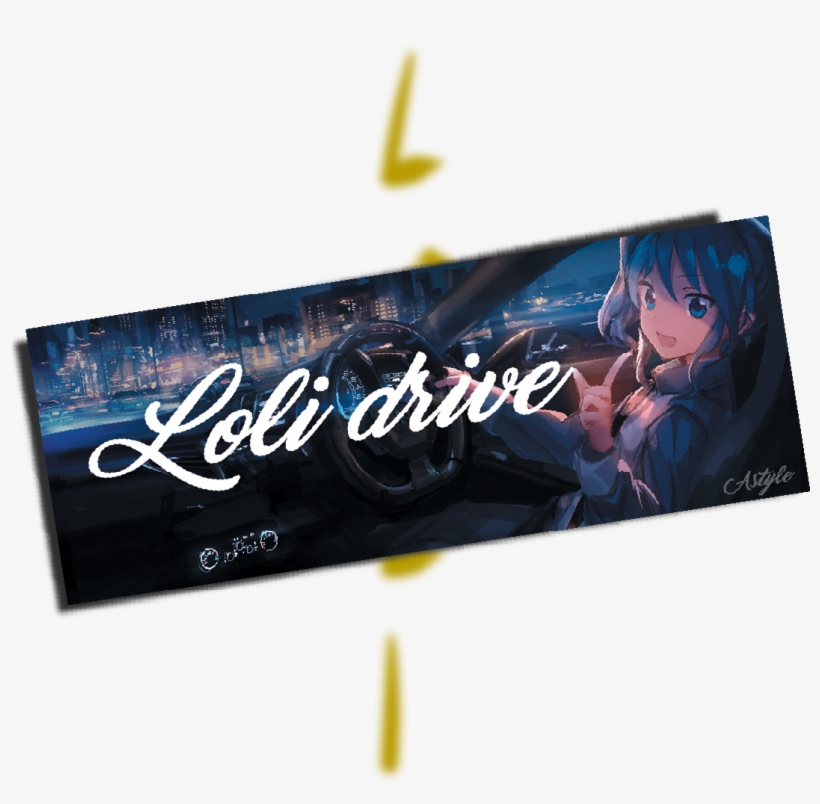 Image Of Loli Driver Slap - Calligraphy, transparent png #9716457