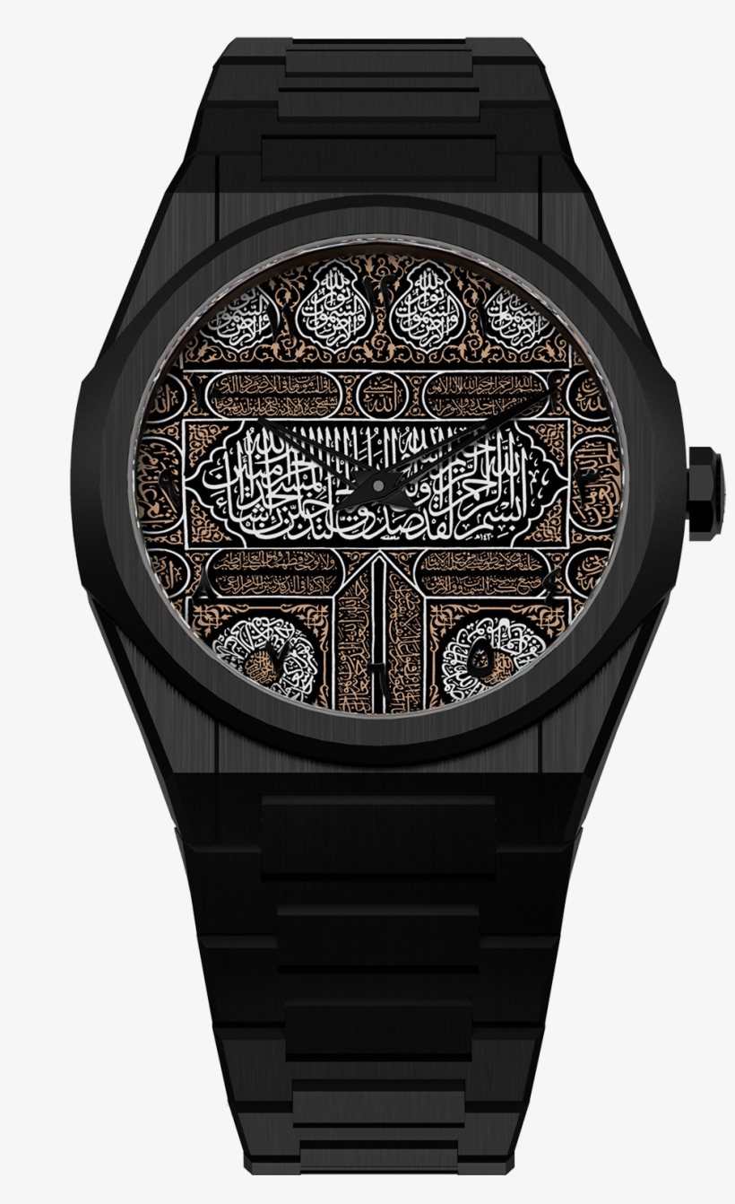 Black Rose Gold - Analog Watch, transparent png #9722911