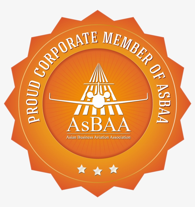All Rights Reserved - Emblem, transparent png #9724755