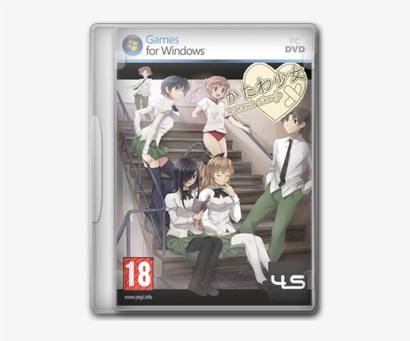 Coming Soon To Steam - Katawa Shoujo Frase, transparent png #9731443