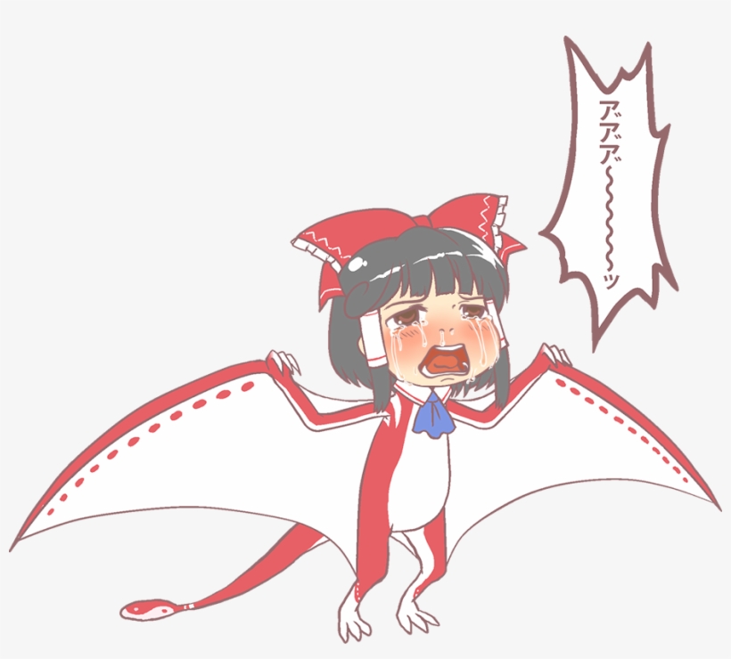 Gyate Gyate / Ohayou - Cartoon, transparent png #9732166