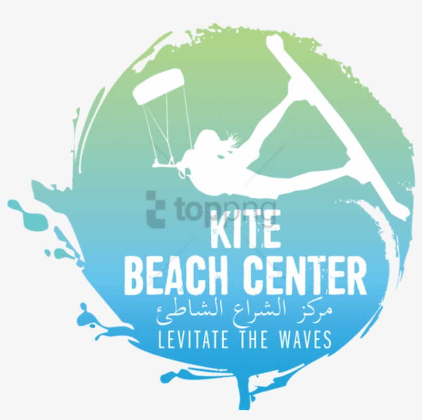 Free Png Download Kite Beach Beach Center Al Japer - Medical Center, transparent png #9741612