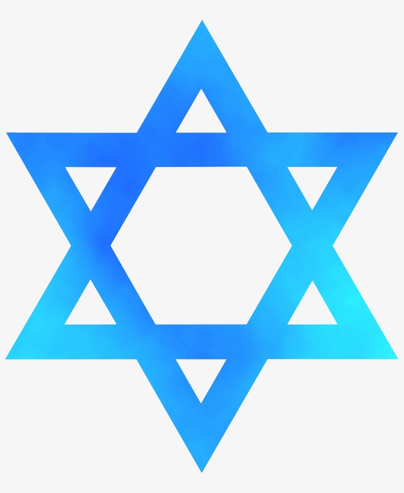 Magen David Png, Jewish Star Png, Download Png Image - Star Of David, transparent png #9743016