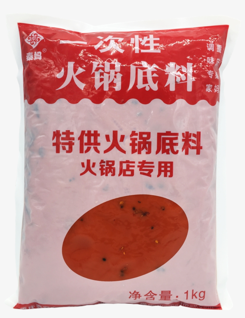 Wholesale Spicy Flavor Hot Pot Chili Pepper Liquid - Kidney Beans, transparent png #9743511