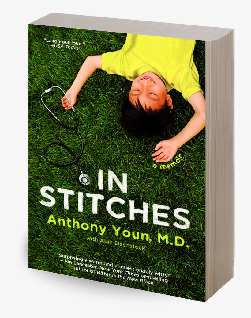 Poster, transparent png #9744541