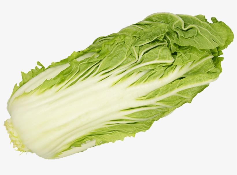 Romaine Lettuce, transparent png #9745468