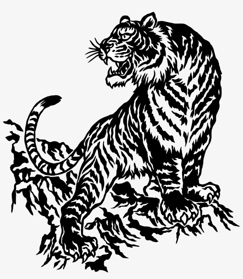 Tiger Png Effect - Japanese Tiger, transparent png #9753918