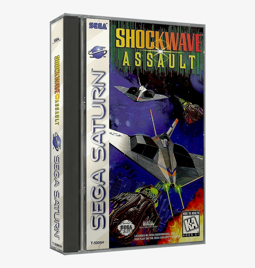 Sega Saturn Png, transparent png #9757354