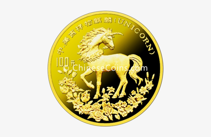 1994 1oz Gold Unicorn Coin Rev - Unicorn, transparent png #9767770