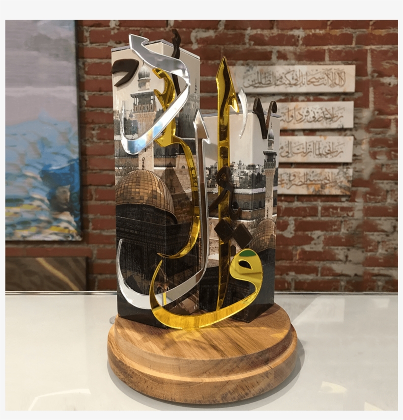 Statue, transparent png #9771554