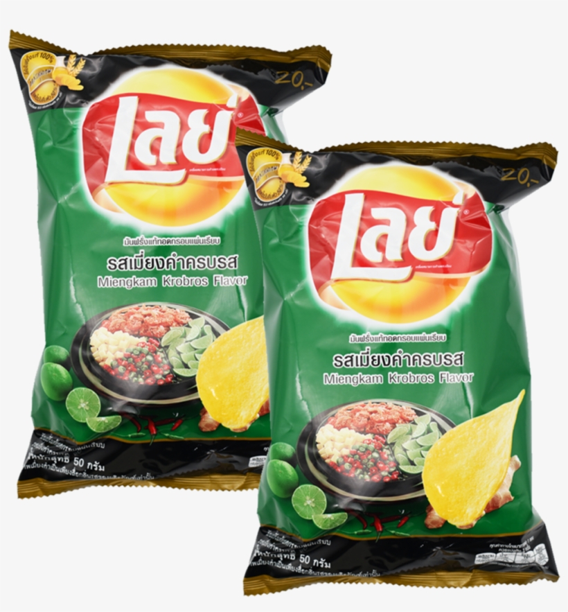 Lay's Classic Potato Chips Miang Kham Flavor 50g X - Lays, transparent png #9777102