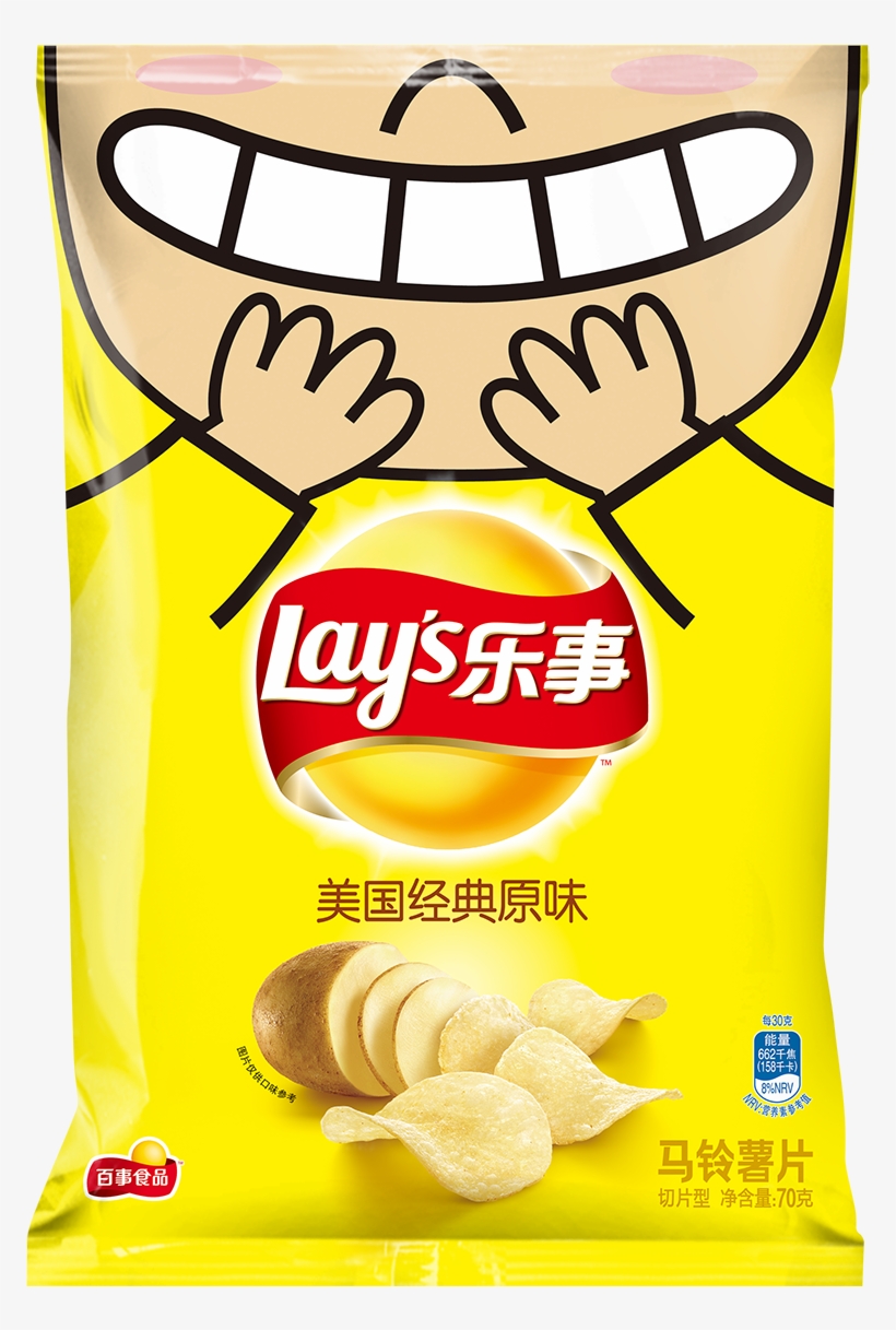 2017 Food Packaging Design Award Winner - Lays Yogurt Flavors, transparent png #9777296