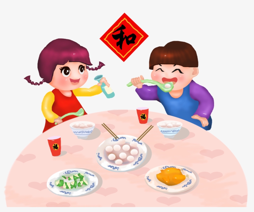 Hand Painted Eat Yuanxiao Roast Chicken Cucumber Png, transparent png #9777688