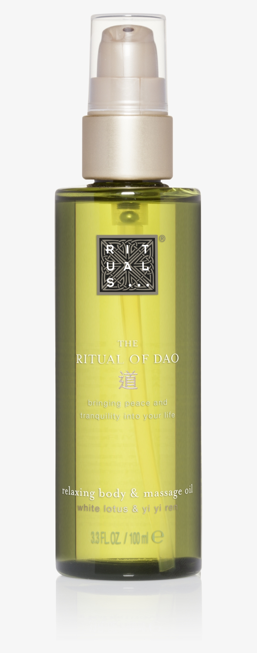 2 - Rituals Massage Olie Aanbieding, transparent png #9788484