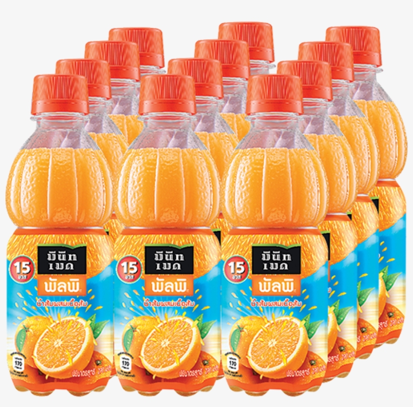 โปรโมชั่น Minute Maid Orange Juice 290 Ml X12 Www - Orange Drink, transparent png #9791618