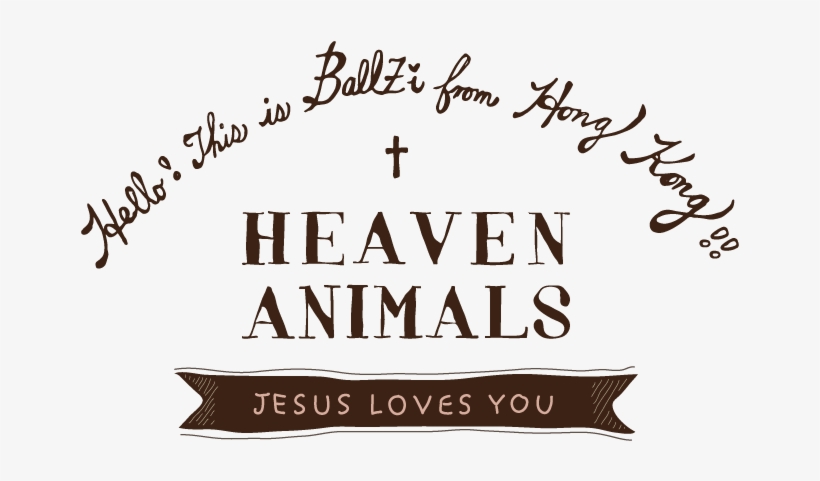 Toggle Navigation - Calligraphy, transparent png #9793825