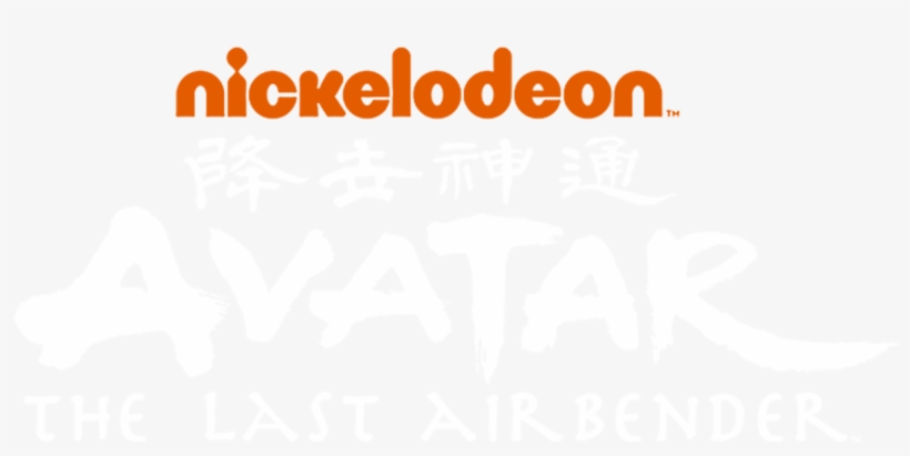 The Last Airbender - Avatar The Last Airbender, transparent png #9794586