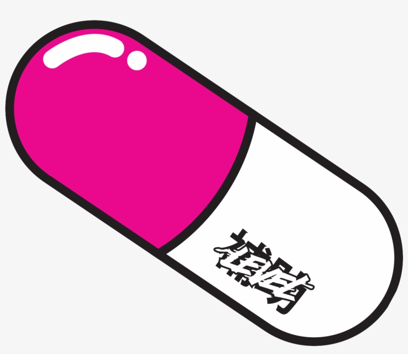 Instagram︎, transparent png #9795278