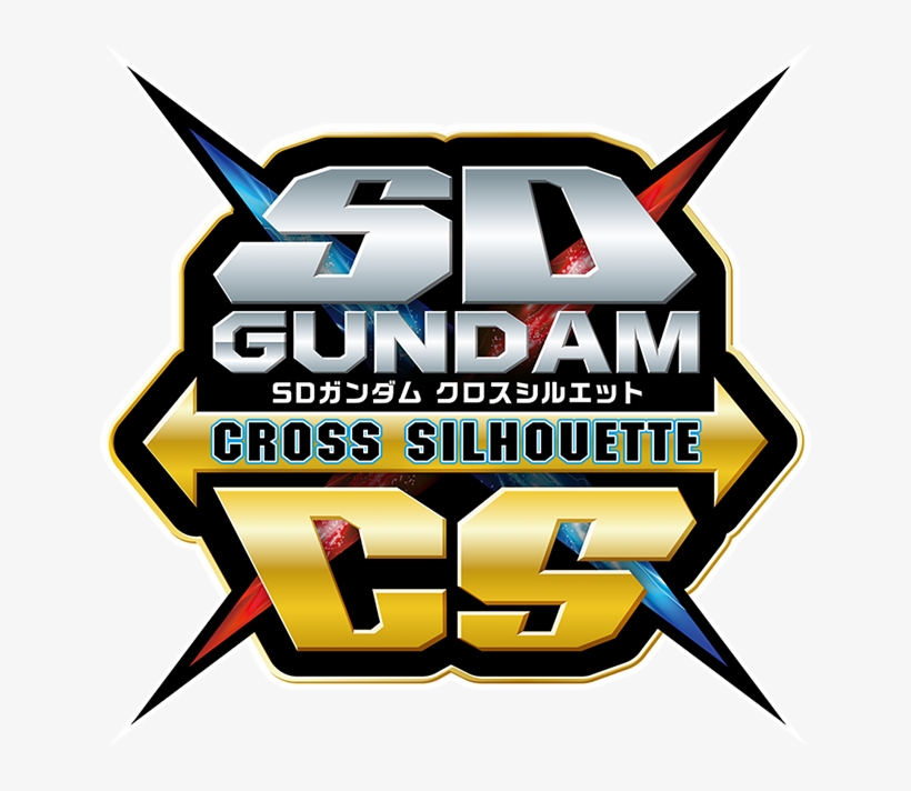 Sdgundamcrosssilhouette Logo - 夜鶯 Sdcs, transparent png #986399