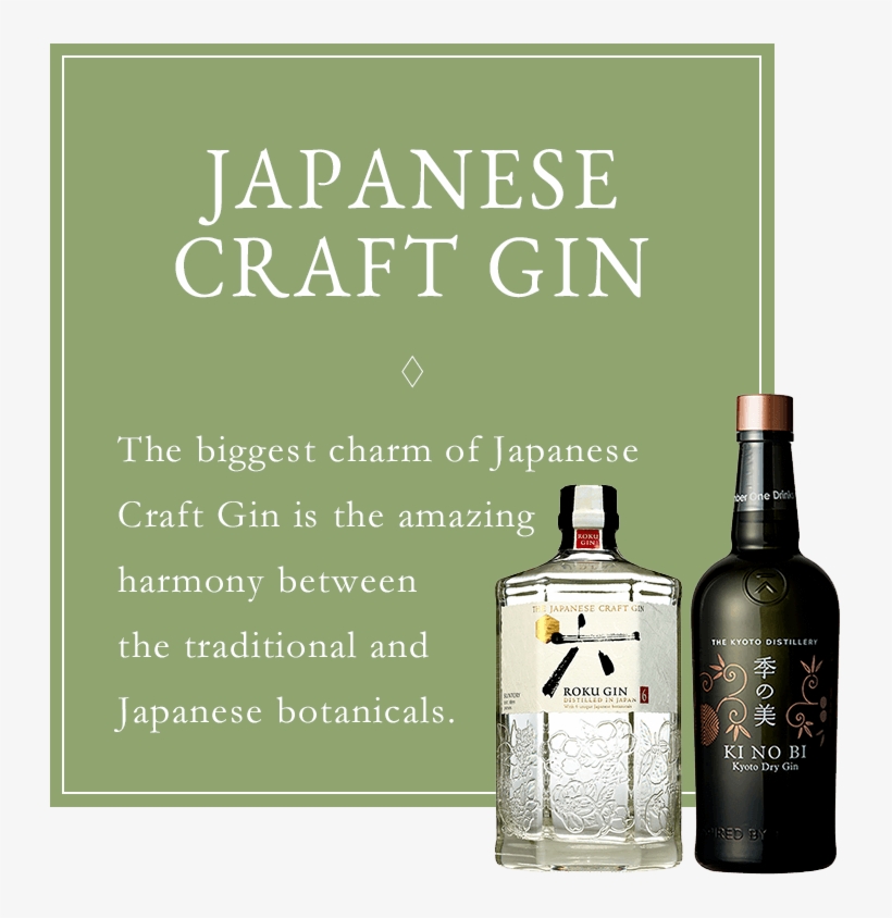 Japanese Craft Gin The Biggest Charm Of Japanese Craft - Darkness Beneath The Hill, transparent png #9805566