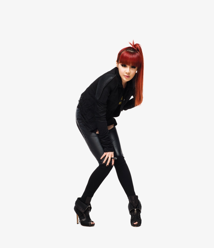Go To Image - 2ne1 Park Bom Png, transparent png #9806128