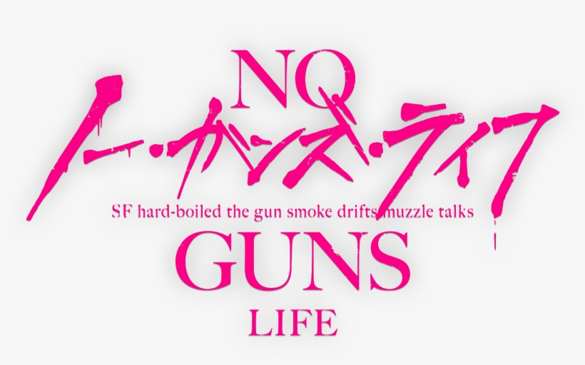 No Guns Life - Färs Och Frosta Sparbank, transparent png #9810146