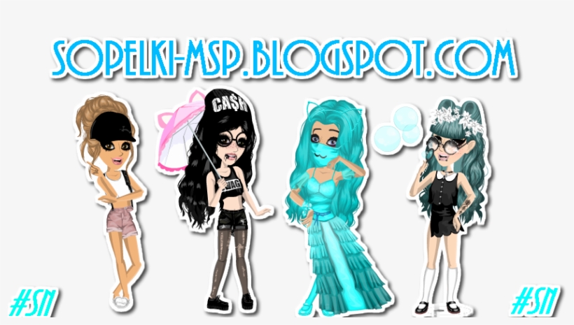 Hack By Lisa - Msp Włosy Sopelki, transparent png #9811947