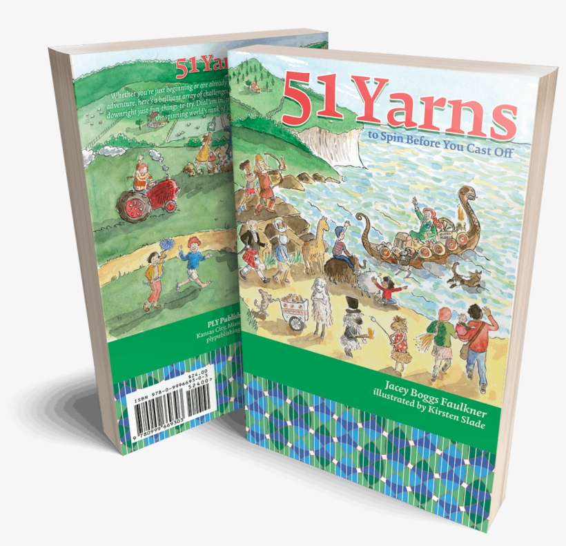 5d0d29 - Yarn, transparent png #9812575