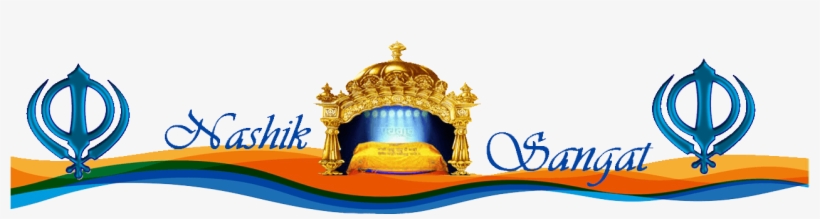 Sikhism Origin - Holy Places, transparent png #9819358