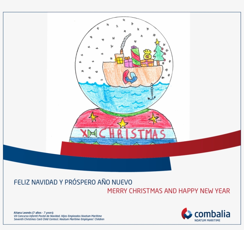 Merry Christmas And Happy New Year, transparent png #9827217