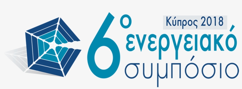 Developers Conference, transparent png #9827564