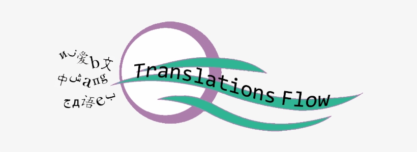 Calligraphy, transparent png #9828459